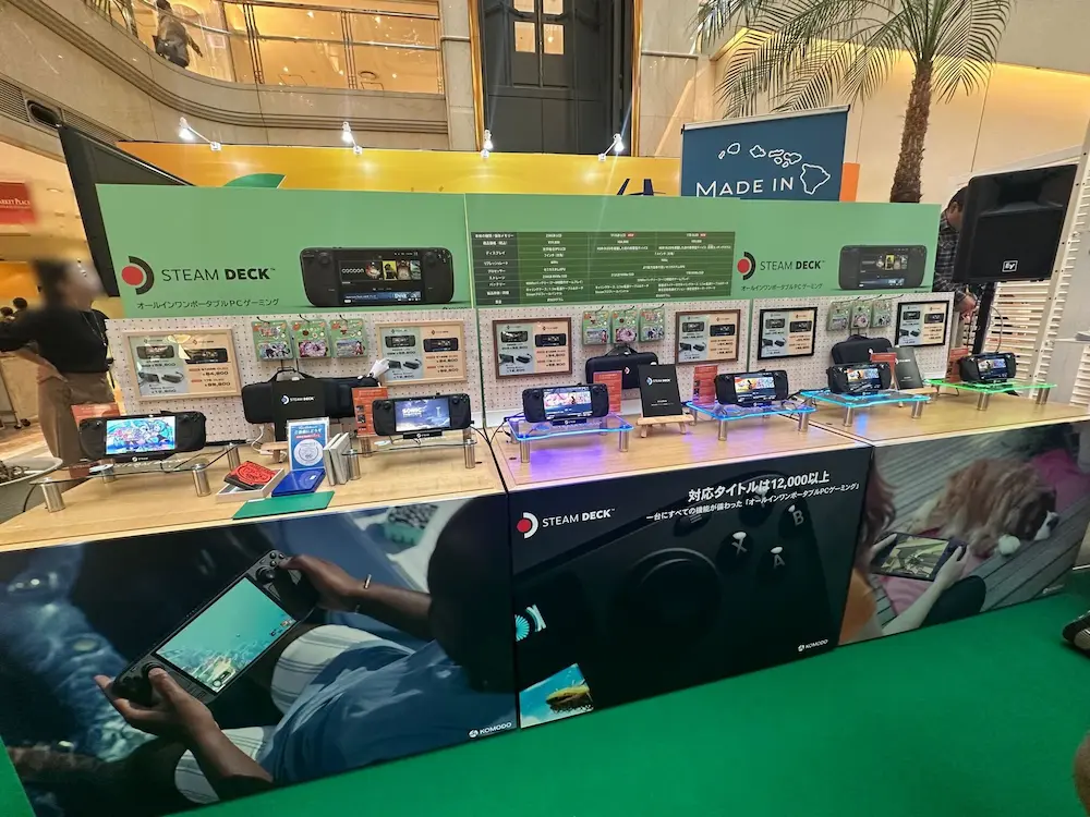 steam deck oled japon