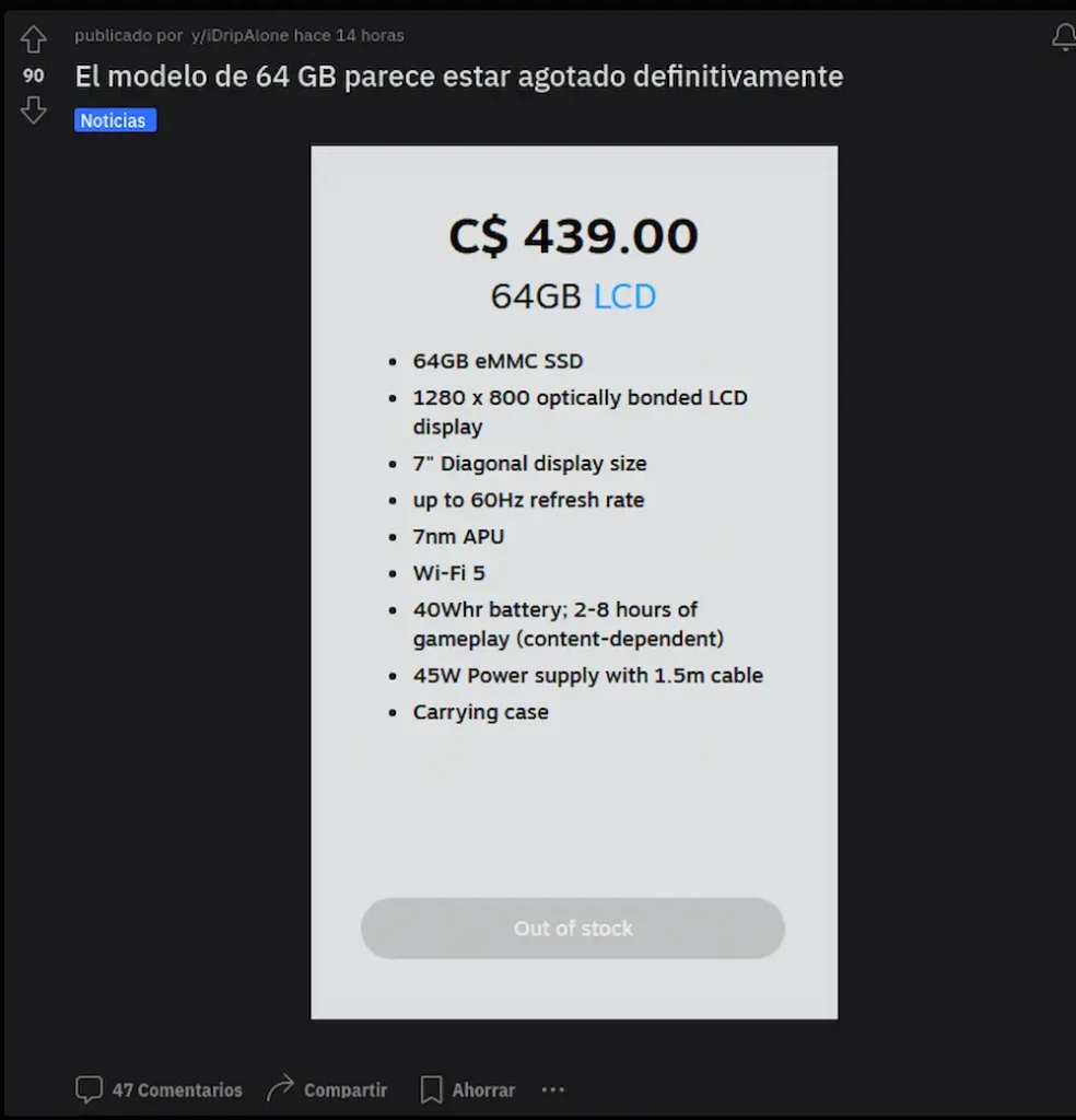 steam deck 64gb descatalogada